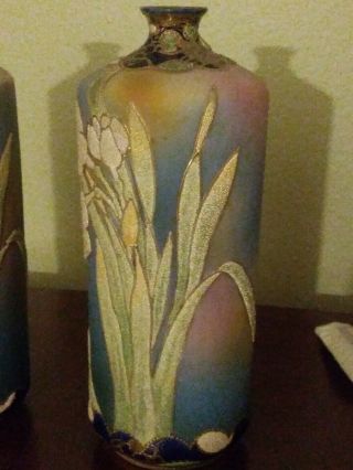 Nippon Coralene Vase US Patent NBR912171 Feb.  9.  1909 Japan flowers 5