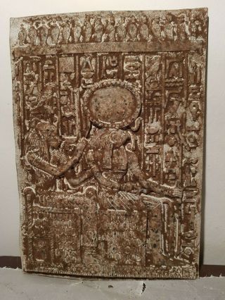 Rare Antique Ancient Egyptian Stela God Horus & Isis Protect & Health1830 - 1760bc