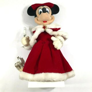 Rare Vtg 1996 Christmas Disney Minnie Mouse 23 " Animated Animatronic Doll Figure