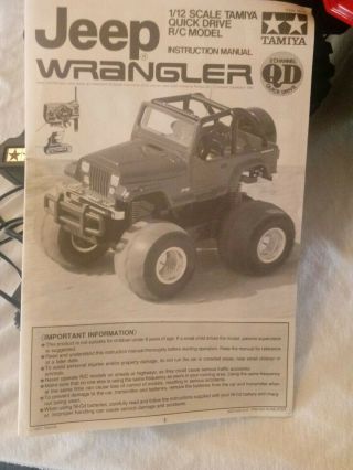 Vintage RC 1993 Jeep Wrangler Tamiya 46017 1:12 Quick Drive QD Complete w/box 8