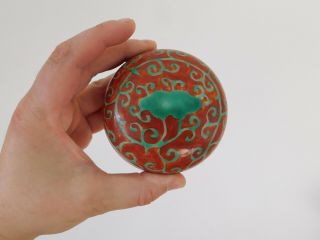 C.  19th - Antique Chinese Green & Red Glaze Porcelain Paste Box - Wanli Mark
