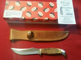 Vintage Case Xx Usa 1965 - 69 Stag Hunting Knife & Sheath & Box 523 - 5 (near -)