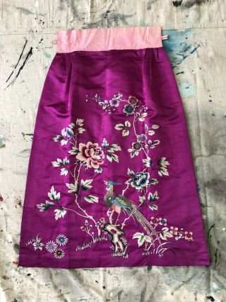 Vintage 1920s 1930s Chinese Purple Silk Floral & Bird Embroidered Skirt Republic