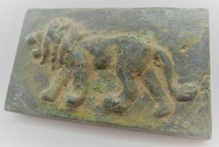 European Finds Ancient Roman Bronze Panel With Lion Depiction 200 - 300ad