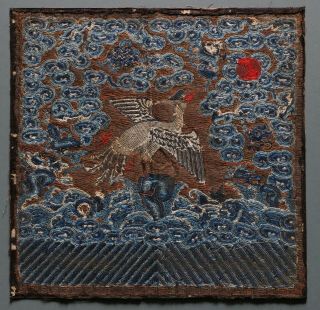 FINELY EMBROIDERED CHINESE SILK RANK BADGE 19THC 10