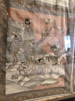 Antique Chinese Kesi Embroidery 4 Panel Tapestry 8 IMMORTALS Deities 40x42 12