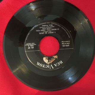 Elvis Presley | SPD - 23 Promo RARE | 1956 3 45rpm EP Set 11