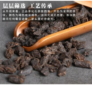 2002 Cooked Cha Old Fossil Pu - erh Tea Nuggets Ancient Tree Yunnan Pu ' er Tea Puer 6