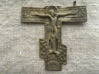 Ancient Big Cross.  Ancient Finds Metal Detector Finds №9b 100
