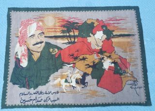 Authentic Vintage Saddam Hussein Political/religious/military Propaganda Carpet
