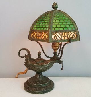 Rare Bradley & Hubbard Aladdin Slag Glass Overlay Lamp