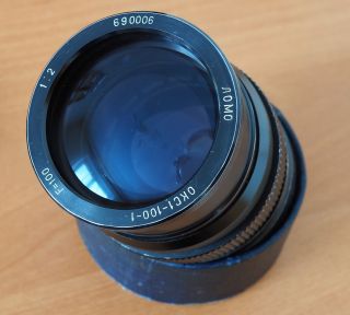 Rare lens block LOMO OKS1 - 100 - 1 (f2.  0/100mm) (OKC1 - 100 - 1) 690006 10
