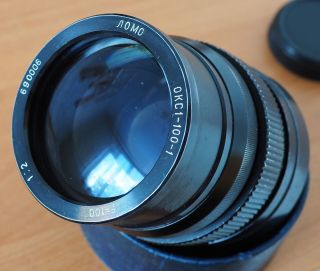 Rare lens block LOMO OKS1 - 100 - 1 (f2.  0/100mm) (OKC1 - 100 - 1) 690006 7