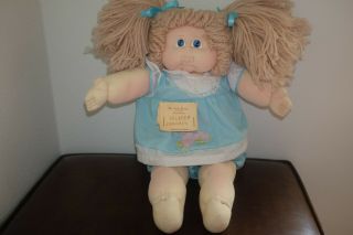 1979 Xavier Roberts Little People Soft Sculpture Cabbage Patch Kids Hand Signed