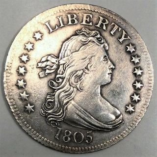 1805 Draped Bust Quarter Coin Very Rare Date