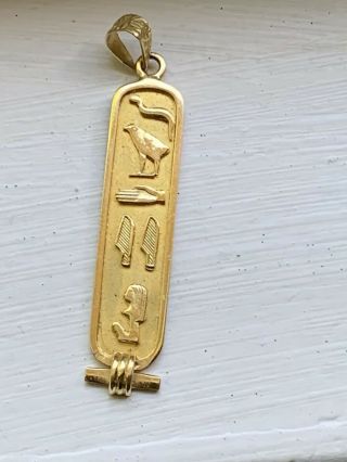 Vintage Pendant 18 Kt Gold Egyptian Hieroglyph Cartouche 3.  5 Grams