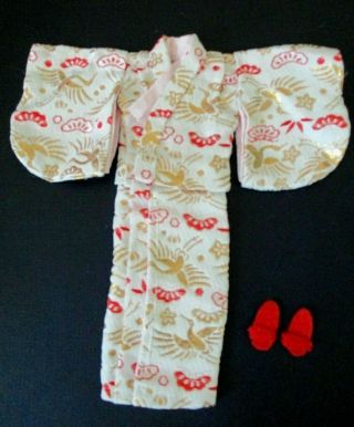 Rare Japanese Exclusive Skipper Doll Kimono With Red Felt Slippers