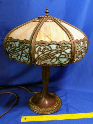 Antique 8 Panel Slag Glass Blue Brass Bronze Lamp Signed Art Deco Nouveau Table