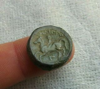Kings of Macedon Philip II 359 - 336 BC Ancient Bronze Coin 2