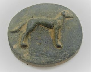 Museum Quality Ancient Roman Bronze Casket Or Chariot Mount Depiction Of Dog