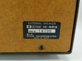 Icom IC - SP3 External Speaker for Vintage Ham Radio Transceiver w/ Box SN 14798 5
