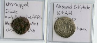 Rare Umayyad & Abbasid Caliphate Silver And Copper Ancient Medieval Islamic Coin