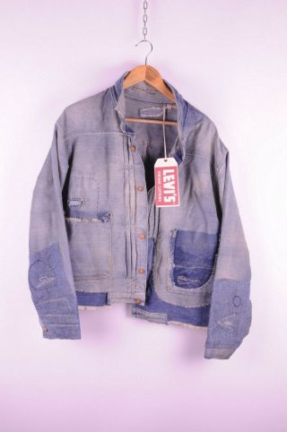Lvc Levi’s Vintage Clothing 1878 Triple Pleated Blouse Denim Jacket Size L