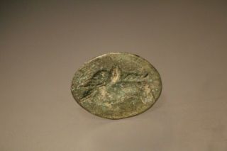 Ancient Interesting Roman Bronze Ring Agrippina 1st century AD 7