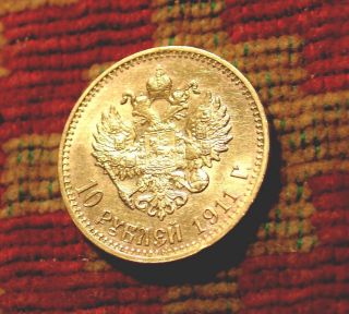 1911 RARE KEY YEAR UNC GOLD COIN OF IMPERIAL RUSSIA RUSSIAN BEAUTY TZAR NICOLAS 5