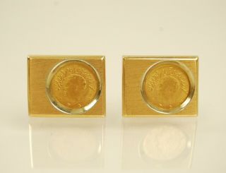 Vintage 18k Yellow Gold Cufflinks W/ 22k Iranian 1/4 Pahlavi Coin - 20.  9g