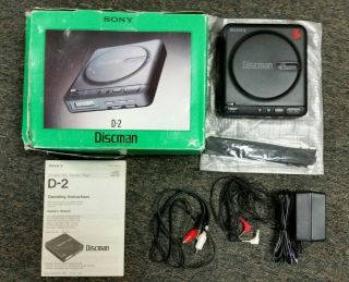 Vintage Sony D - 2 Discman Compact Disc Player,  Made In Japan