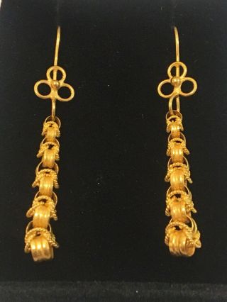 24k Gold Vintage Earrings 24 Karat 2” Drop Dangle Link Earrings 4.  7g Gorgeous