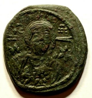 Michael Vii Ducas 1071ad Jesus Christ Follis Large Ancient Byzantine Coin