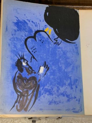 1956 CHAGALL ' S FAMED BIBLE WITH THE 18 LITHOGRAPHS - VEVRE 33 - 34 - RARE 8