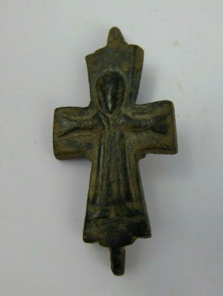 An Ancient Byzantine Reliquary Cross - Roman Amulet