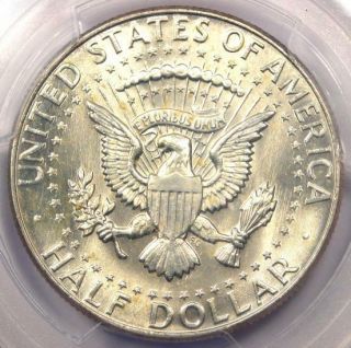 1964 Kennedy Half Dollar (50C Coin) - PCGS MS67 QA PQ - Rainbow - Rare in MS67 4