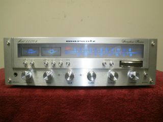 Marantz 2226b Vintage Stereo Receiver (good)