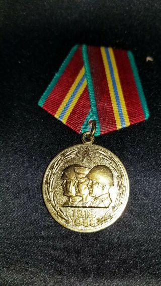 Haunted Vintage Soviet Medal Possessed Spirit Vessel