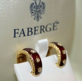 Rare Faberge 18k Gold Enamel & Diamond Earrings Limited Edition 49/1000 F - 2446