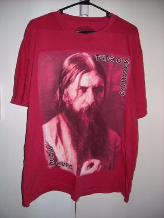 Vintage Type O Negative Dead Again Negameistour Concert Tour T - Shirt 2008 Red Xl