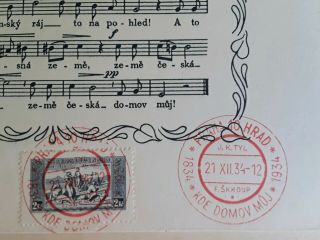 Stamps Czechoslovakia 1934,  RARE Sheets,  Kde Domov Muj,  Canceled 10