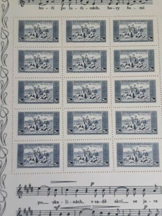Stamps Czechoslovakia 1934,  RARE Sheets,  Kde Domov Muj,  Canceled 11