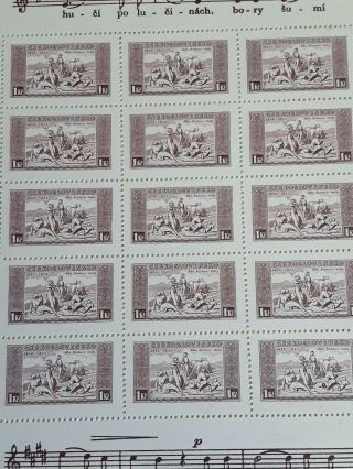 Stamps Czechoslovakia 1934,  RARE Sheets,  Kde Domov Muj,  Canceled 3
