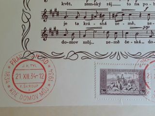 Stamps Czechoslovakia 1934,  RARE Sheets,  Kde Domov Muj,  Canceled 4