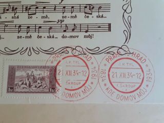Stamps Czechoslovakia 1934,  RARE Sheets,  Kde Domov Muj,  Canceled 5