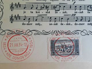 Stamps Czechoslovakia 1934,  RARE Sheets,  Kde Domov Muj,  Canceled 9