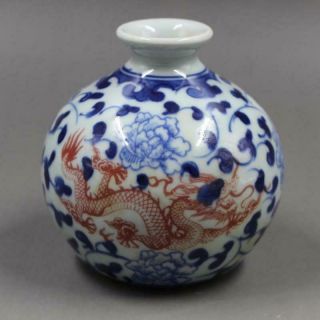 Chinese Ancient Antique Hand Make Dragon Pattern Vase