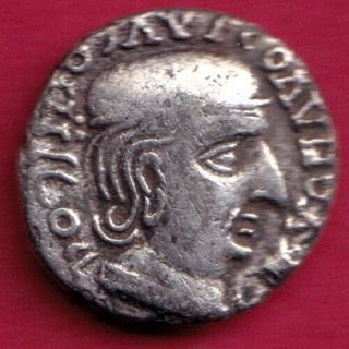 Ancient India - Kshatrap Dynasty - Kings Portrait - Rare Silver Coin Bs35