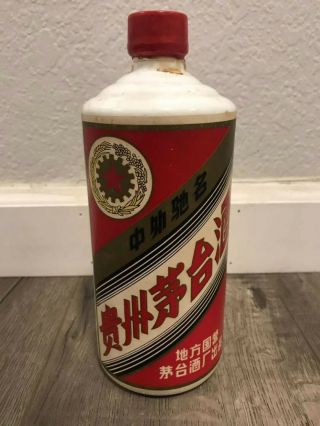Kweichow Moutai Rare Vintage/antique/aged/old Baijiu Liquor Chinese Baijiu China
