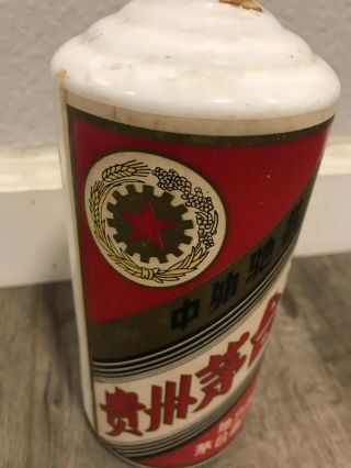 Kweichow Moutai Rare Vintage/Antique/Aged/Old Baijiu Liquor Chinese Baijiu China 4